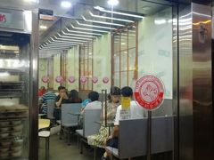 -义顺牛奶公司(庇利金街店)