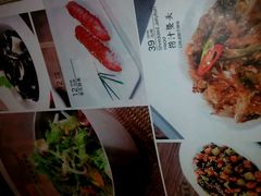 android_upload_pic-高第街56号餐厅(宝龙店)
