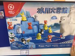 -TOYSRUS玩具反斗城(无锡荟聚购物中心店)