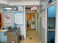 -瑞派·关忠动物医院·猫专科·犬专科(三环新城店)