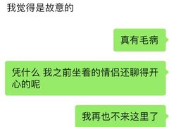 -Santoor 萨都里印度餐厅(北锣鼓巷店)