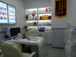点击看大图 -痘瑞仕·专业祛痘国际连锁