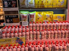 -Olé精品超市(北京合生汇店)