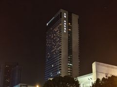 -无锡君来洲际酒店