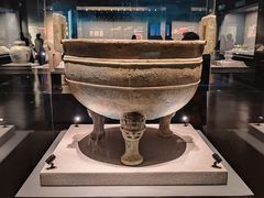 -广西壮族自治区博物馆