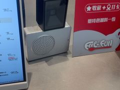 -DQ·蛋糕·冰淇淋(浦江欢乐颂店)
