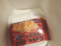 -君之狮子山·轻糖烘焙(松江印象城店)
