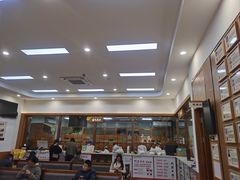 -固生堂中医·针灸·推拿·中药(苏州三元坊分院)