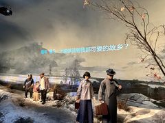 -沈阳“九·一八”历史博物馆