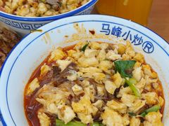 -清真馬峰小炒泡饃
