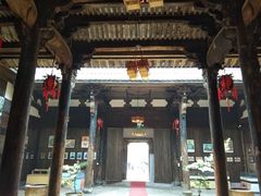 -寺平古村