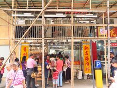 门面-陈光记烧腊店(罗保博士街店)