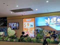 -非烤勿扰自助烤肉(合胜百货店)