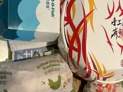 -麦当劳(惠政老街店)