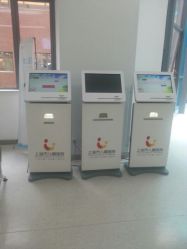 点击看大图 android_upload_pic-上海市儿童医院(泸定路院区)