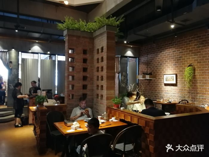 浔城十三香-图片-九江美食-大众点评网