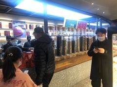 -LELECHA乐乐茶(上海五角场万达广场店)