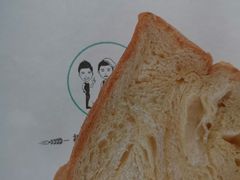 -爸爸糖手工吐司(上海五角场万达店)