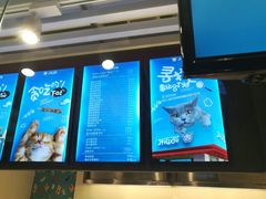 -开心猫无锡三阳广场店