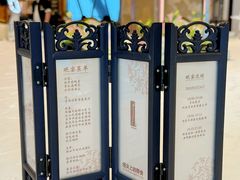 -广州塔晖粤轩中餐厅