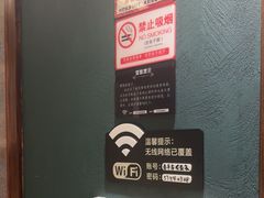 -老平安农家菜(平安店)