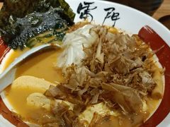 -雷门拉面·现熬骨汤(凯德来福士店)