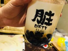 -LELECHA乐乐茶(上海五角场万达广场店)