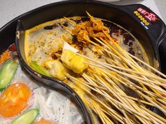 -钢管厂五区小郡肝火锅串串香(清河店)