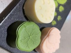 -海底捞火锅(金光华店)