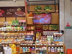 -来伊份(地铁二号线奥体东站店)