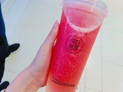 -你好我是茶饮(美乐城店)