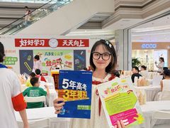 -金鹰(江宁店)