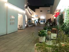 -马头巷·食景园(苏州总店)