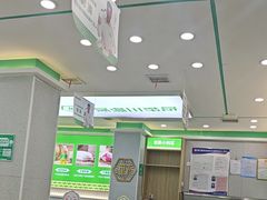 -野尚膳野菜包子(家和路店)