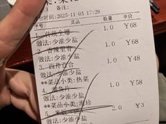 -燕春楼(海河华鼎店)