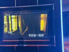 -乐道量贩式KTV(北行店)