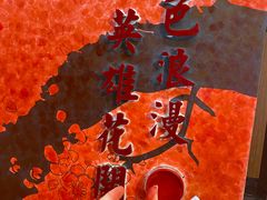 -武汉两江游览·夜游长江(汉口粤汉码头)