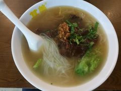 和味牛腩粉面-其美潮州鱼旦粉世家(花城汇南区分店)