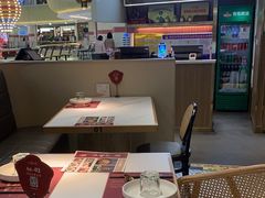 -川知味(京华城店)