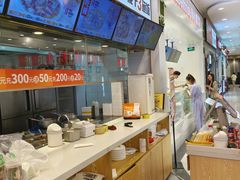 -鱼你在一起(燕郊永旺梦乐城店)