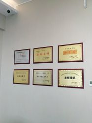 点击看大图 -养月堂中医养生月子会所(中心妇产店)