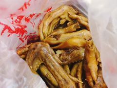 -嘉州九妹凤爪(乐山总店)