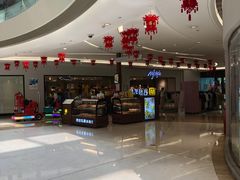 -港悦广场