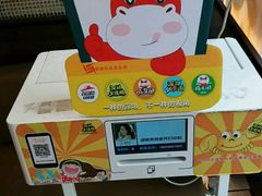 -必胜客(WOW西丽店)