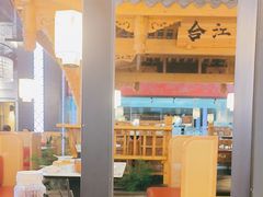 -夫妻肺片·中华老字号·正宗川菜(春熙路店)
