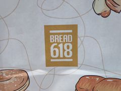 -Bread618面包生日蛋糕(欧亚商都店)