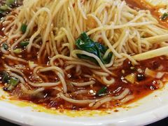 -重庆小面·抄手(解放碑好吃街店)