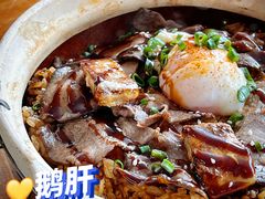 脂香牛肉煲仔饭-ATLAS COFFEE(雅居乐中心店)