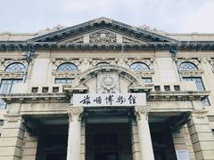 -旅顺博物馆