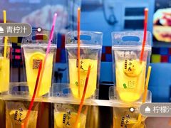 -味子夫鸡柳(解放碑总店)